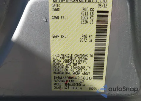 2013 Nissan Altima 2.5 S из США, поврежденный, VIN 1N4AL3AP6DN425830